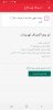 Screenshot_٢٠١٩٠٣٠٥-١٩٤٤٤١_Kaspersky InternetSecurity.jpg