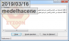 أفضل البرامج لغلق منافذ USB.png