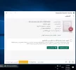 53259830_253451742224652_5793769225692643328_n.webp