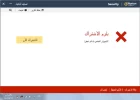 بدون عنوانuuuuuuuuuu.webp