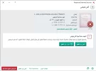 كاسبر.webp