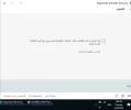 53259830_253451742224652_57937692256926dd43328_n.webp