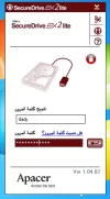 29-03-2019 10-34-44 AM.webp
