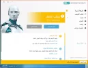 التقاط.webp