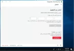 كاسبر.webp