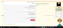صورة جديدة.webp