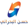 لوجو-2حسن.webp