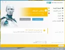 Screenshot (22).webp