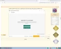 بدون عنوان.webp