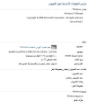 windows info.webp