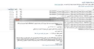 windows update.webp