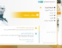 نود2.webp