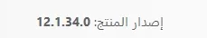 النود3.webp