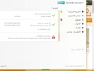 النود4.webp