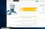 eset.webp