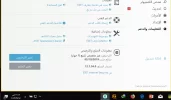 بدون عنوان.webp