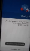 IMG-20190421-WA0011.webp