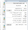 التقاط.PNG