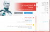 بدون عنوان (1).png