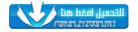 تحميل.webp