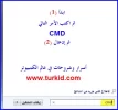 2.webp