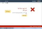 بدون عنوان.webp