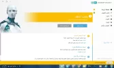 بدون عنوان.webp