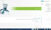تم.webp