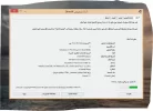 التقاط.webp