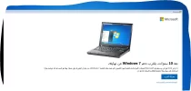 التقاط.webp