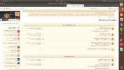 لقطة شاشة من 2019-05-27 09-56-22.webp