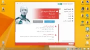 التقاط.webp