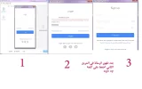 مشكلة البرنامج.webp