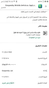 Screenshot_20190605-033305.webp