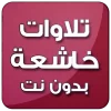 bg-60.webp