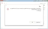error.webp