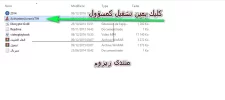 14_compressed.webp
