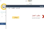 نور11-1440.webp