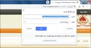 square problem.webp
