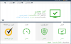 ice_screenshot_٢٠١٩٠٧١٩-١٨١٤٣١.png