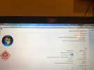 ابو منصر.webp