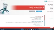 بدون عنوان.webp