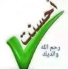 224x225-95403160.webp