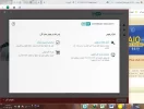 النود اغسطس.webp