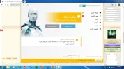 Capture.webp