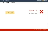 بدون عنوان.webp