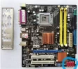 p5kpl-am-ps-rev2.0-1-min.webp