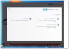 sshot-1222.webp