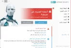 بدون عنوان.webp