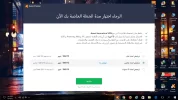 بدون عنوان.webp